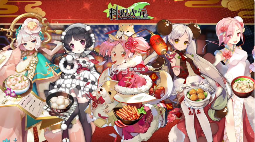 ������Ԫios��-������Ԫƻ������v1.7.1