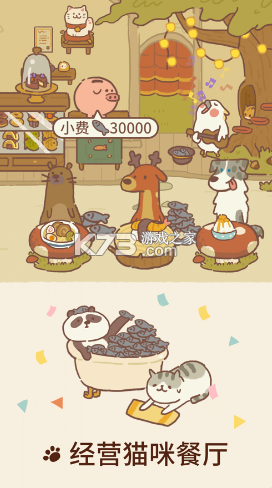 ����������İ�-����������ذ�װv9.2