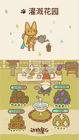 ����������İ�-����������ذ�װv9.2