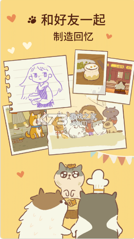 ����������İ�-����������ذ�װv9.2