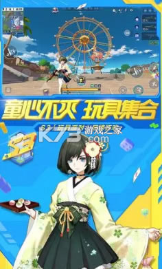 �������а�������Ѷ��-�������а�������Ѷ����v1.0.13090