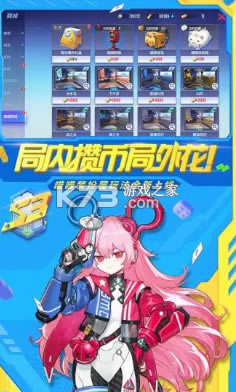 �������а�������Ѷ��-�������а�������Ѷ����v1.0.13090