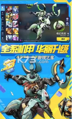 �������а�������Ѷ��-�������а�������Ѷ����v1.0.13090