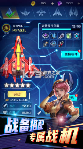 ���ʹ�����°�-���ʹ��������ʽ������v9.1.0