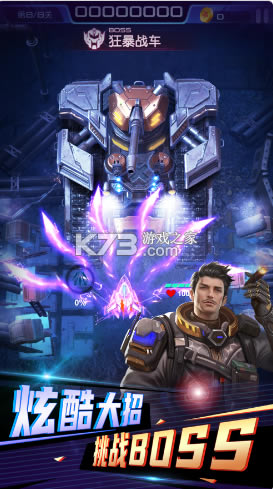 ���ʹ�����°�-���ʹ��������ʽ������v9.1.0