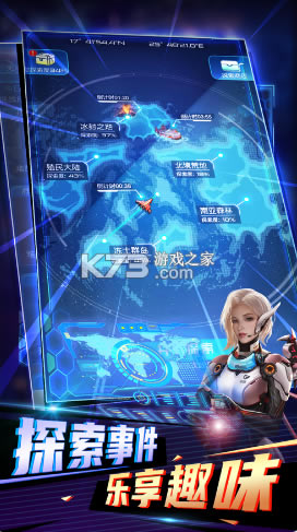 ���ʹ�����°�-���ʹ��������ʽ������v9.1.0