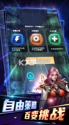 ���ʹ�����°�-���ʹ��������ʽ������v9.1.0