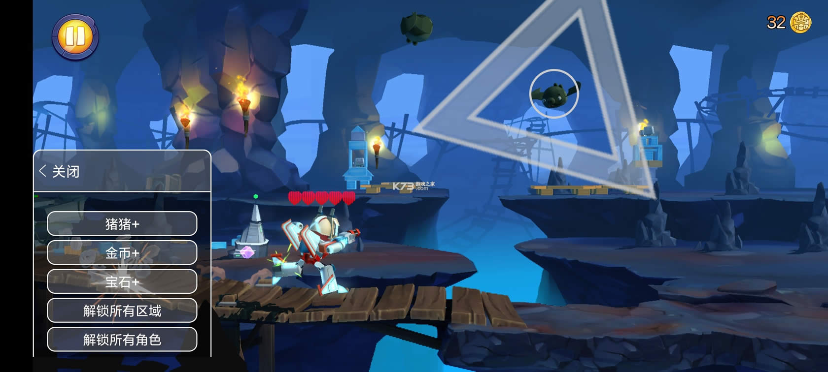 ��ŭ��С����ν���޸İ����°汾-��ŭ��С����ν��mod����v2.16.0�޸İ�������ʯ