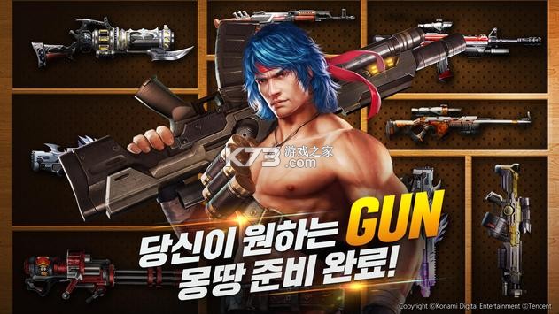 �궷�޹����������°汾-�궷�޹�����������v1.6.65.2047����