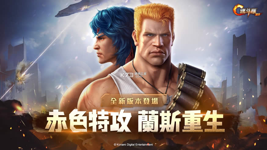 �궷�޹���̨�����°�-�궷�޹���̨�������v1.38.82.9628̨���