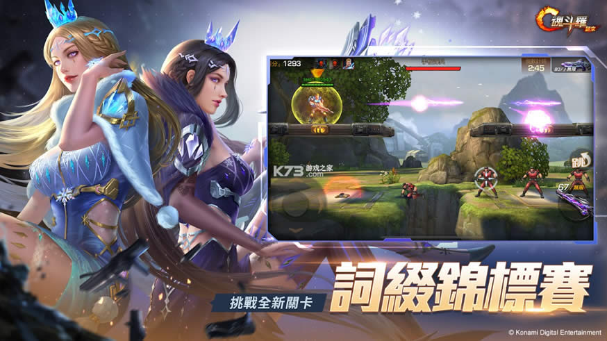 �궷�޹���̨�����°�-�궷�޹���̨�������v1.38.82.9628̨���