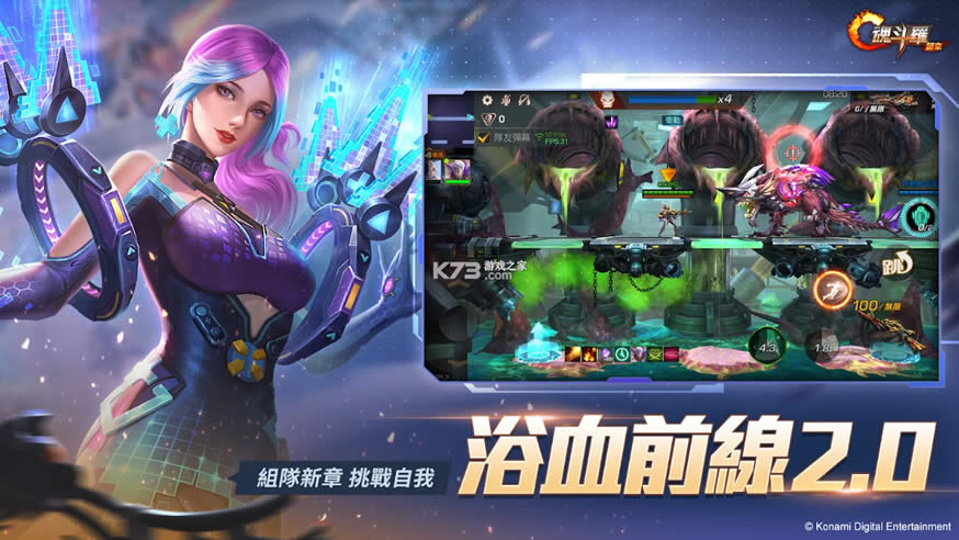 �궷�޹���̨�����°�-�궷�޹���̨�������v1.38.82.9628̨���