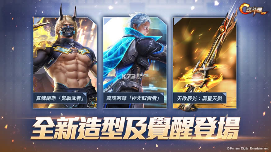 �궷�޹���̨�����°�-�궷�޹���̨�������v1.38.82.9628̨���