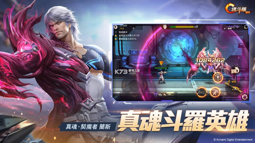 �궷�޹���̨�����°�-�궷�޹���̨�������v1.38.82.9628̨���