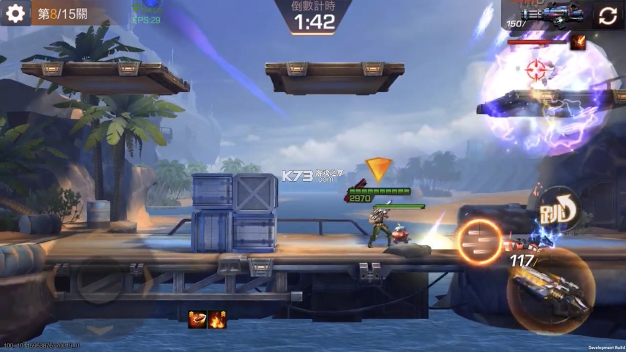 �궷�޹���̨�����°�-�궷�޹���̨�������v1.38.82.9628̨���