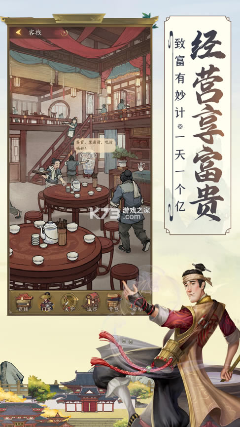 ���Ҵ��ƹ񹫲��-���Ҵ��ƹ�����v4.7.1