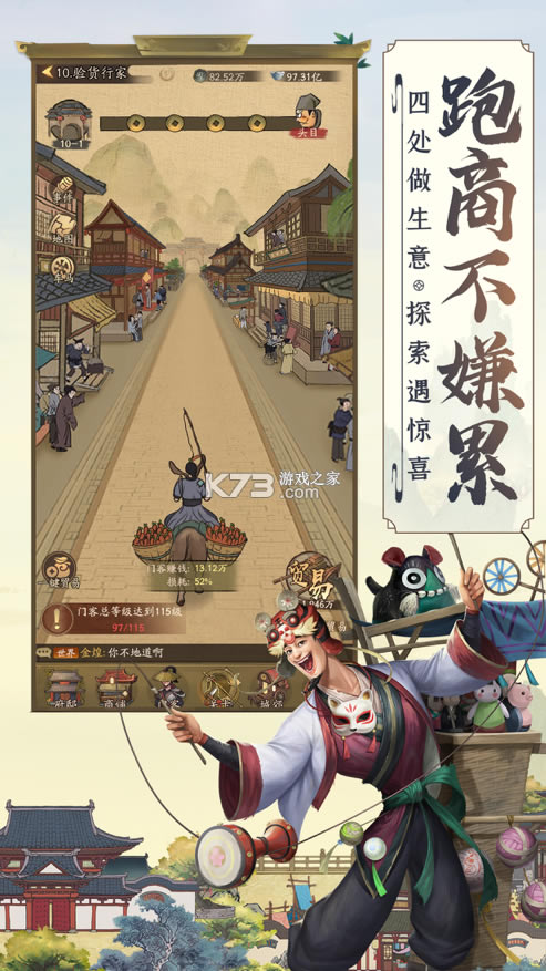 ���Ҵ��ƹ񹫲��-���Ҵ��ƹ�����v4.7.1