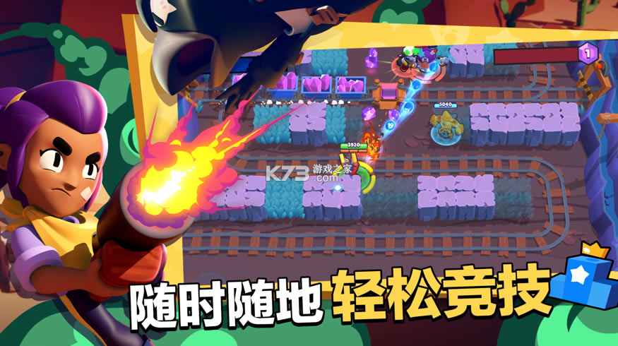 ��Ұ�Ҷ���Ѱ�-��Ұ�Ҷ����ذ�װv43.244