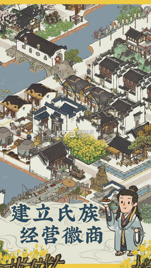 ���ϰپ�ͼƻ����-���ϰپ�ͼios����v1.7.1