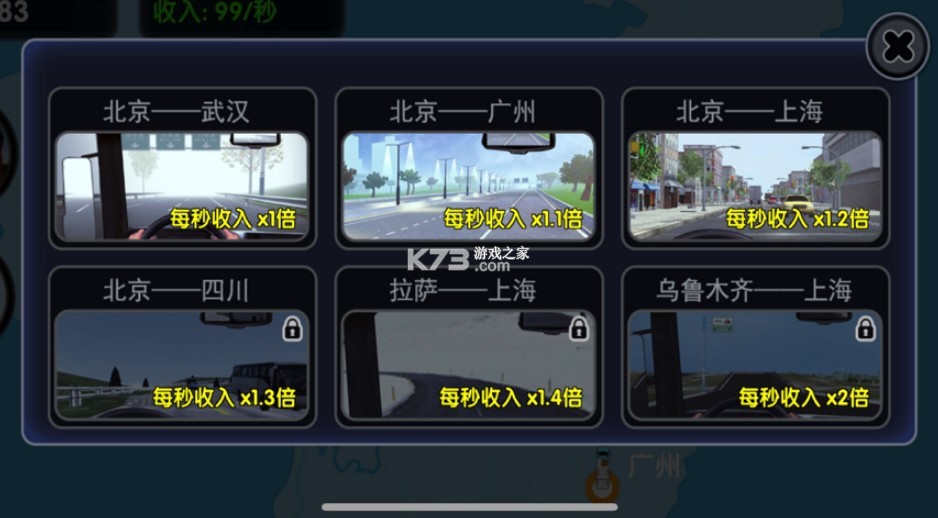 �������乫˾ģ���ֻ���-�������乫˾ģ����������v1.0