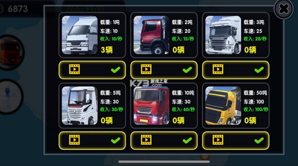 �������乫˾ģ���ֻ���-�������乫˾ģ����������v1.0