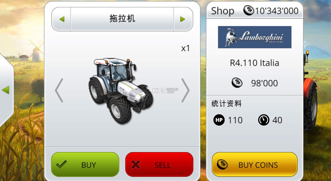 ģ��ũ��14�����ƽ��-ģ��ũ��14�ƽ�����ذ�װv1.4.8�������ƽ��