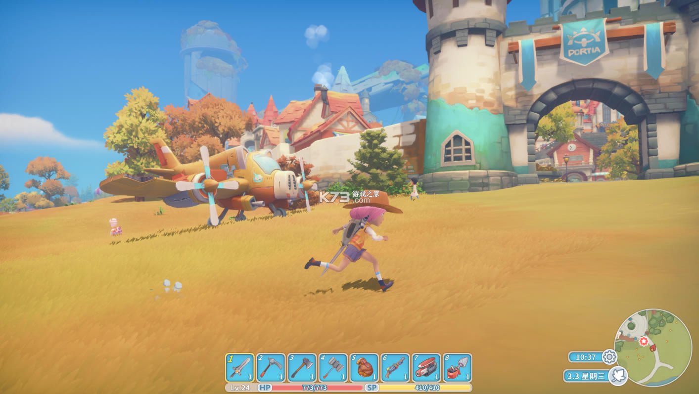 ������ʱ��ƻ����-������ʱ��ios����v1.0.11232