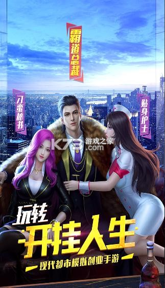 ���մ����ΰ�-���մ����ζ�����v0.9.16�������°�