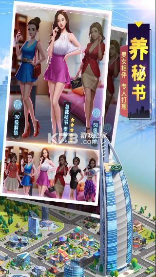 ���մ����ΰ�-���մ����ζ�����v0.9.16�������°�