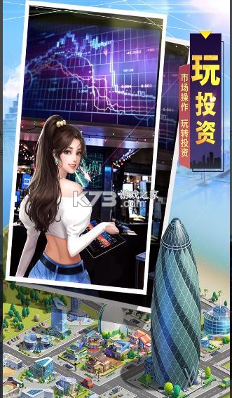 ���մ����ΰ�-���մ����ζ�����v0.9.16�������°�