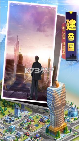 ���մ����ΰ�-���մ����ζ�����v0.9.16�������°�