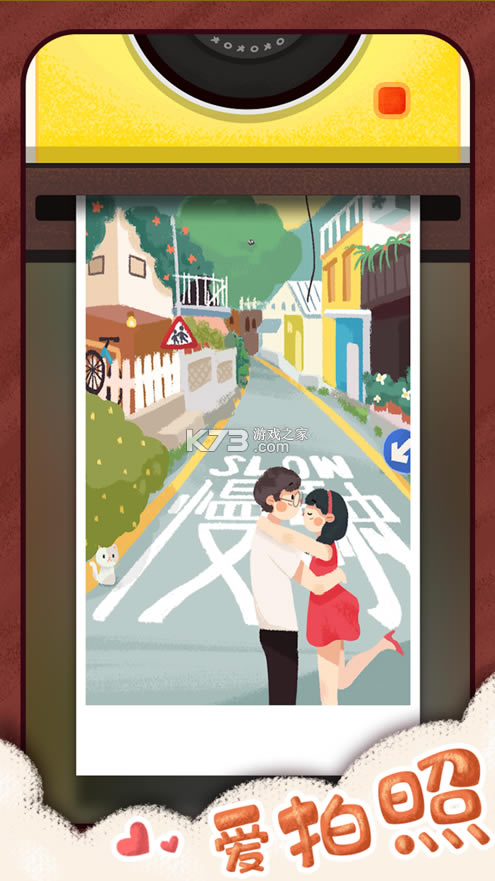 ���д���ƻ����-���д���ios����v2.0.3