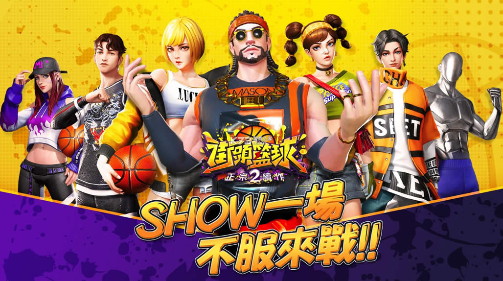 ��ͷ����2̨�����İ�-��ͷ����2̨������v1.0.8���а�