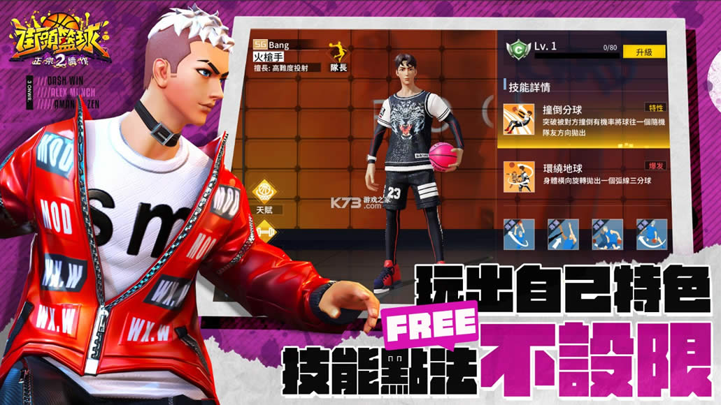 ��ͷ����2̨�����İ�-��ͷ����2̨������v1.0.8���а�