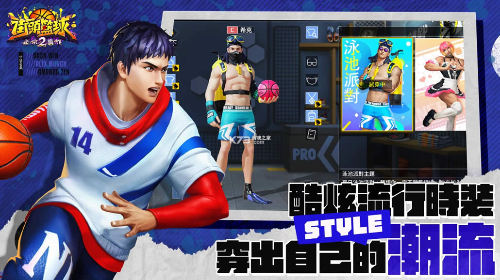 ��ͷ����2̨�����İ�-��ͷ����2̨������v1.0.8���а�