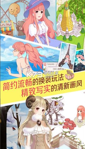 ůů��������ƻ����-ůů��������ios����v6.4.7ƻ��ipad��