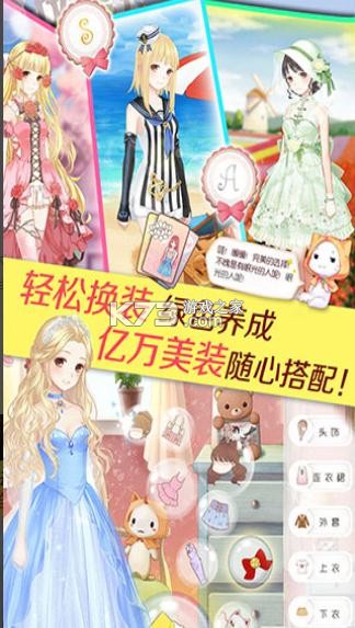 ůů��������ƻ����-ůů��������ios����v6.4.7ƻ��ipad��