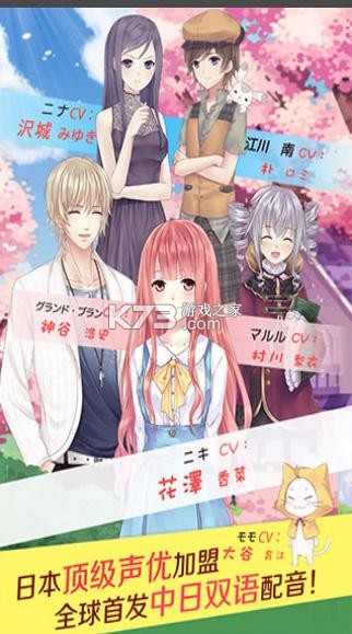 ůů��������ƻ����-ůů��������ios����v6.4.7ƻ��ipad��