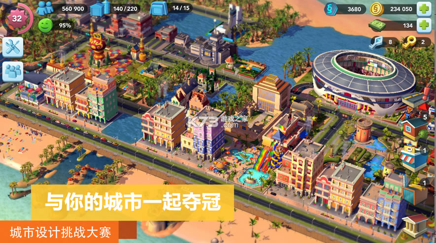 ģ����������г��ֻ���-ģ����������г��������v0.64.21333.21285