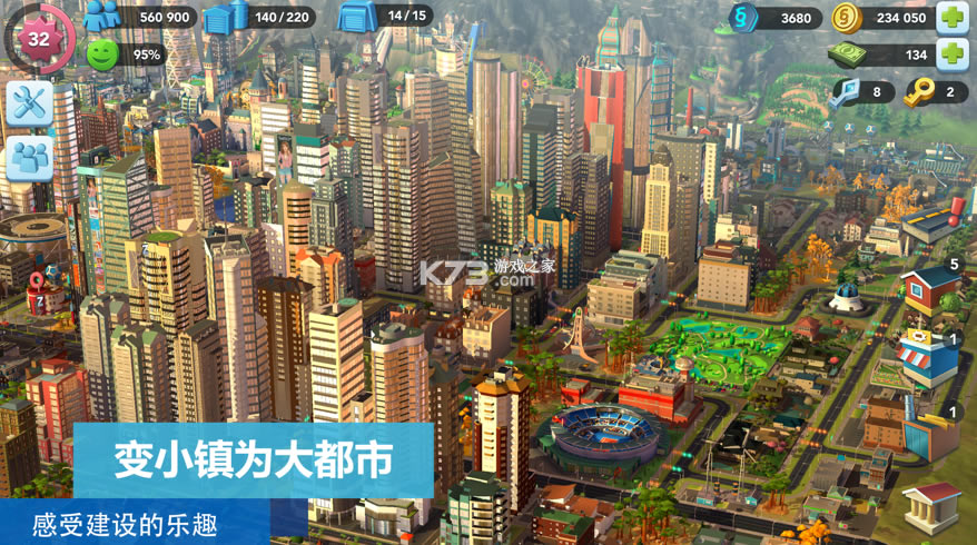 ģ����������г��ֻ���-ģ����������г��������v0.64.21333.21285