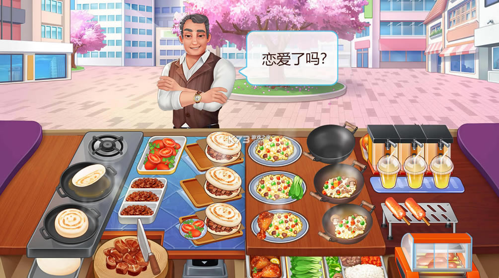 ¥�µ���͵����ذ�װ-¥�µ���͵갲װ������v2.2.6Breakfast Story��ʽ��