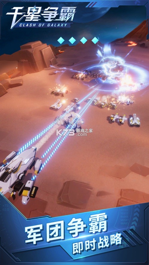 ǧ��������Ϸ-ǧ��������Ϸ��׿������v1.0.11