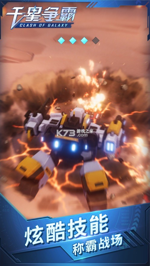 ǧ��������Ϸ-ǧ��������Ϸ��׿������v1.0.11