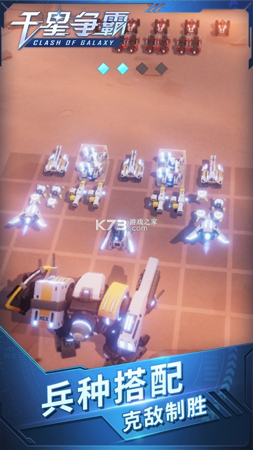 ǧ��������Ϸ-ǧ��������Ϸ��׿������v1.0.11