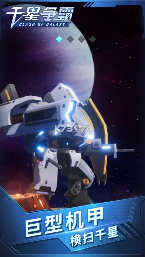 ǧ��������Ϸ-ǧ��������Ϸ��׿������v1.0.11