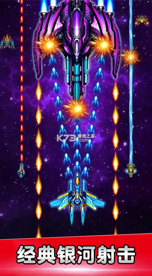 ��ս������Ϸ-��ս�������ذ�װv3.1.3