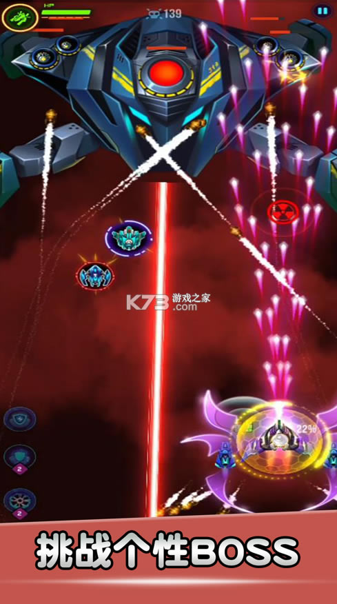 ��ս������Ϸ-��ս�������ذ�װv3.1.3