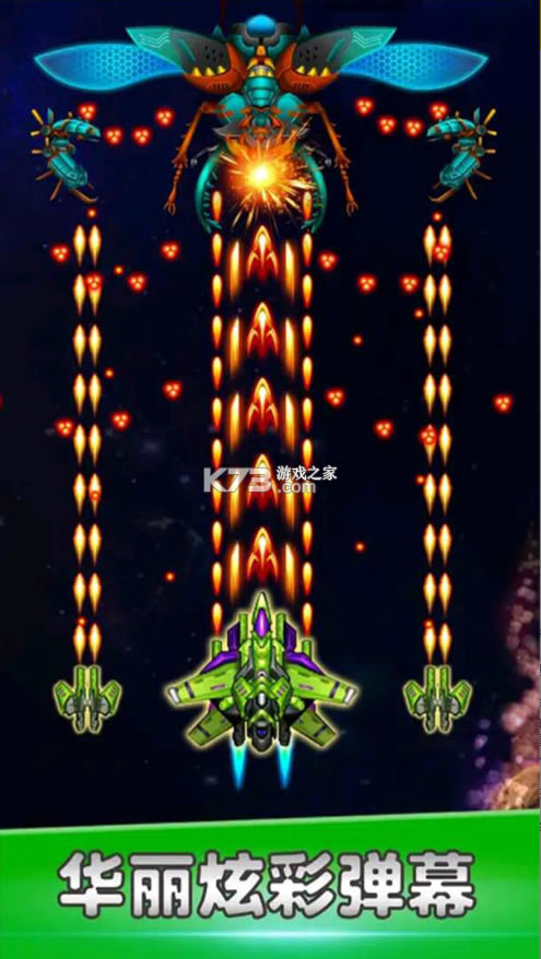 ��ս������Ϸ-��ս�������ذ�װv3.1.3