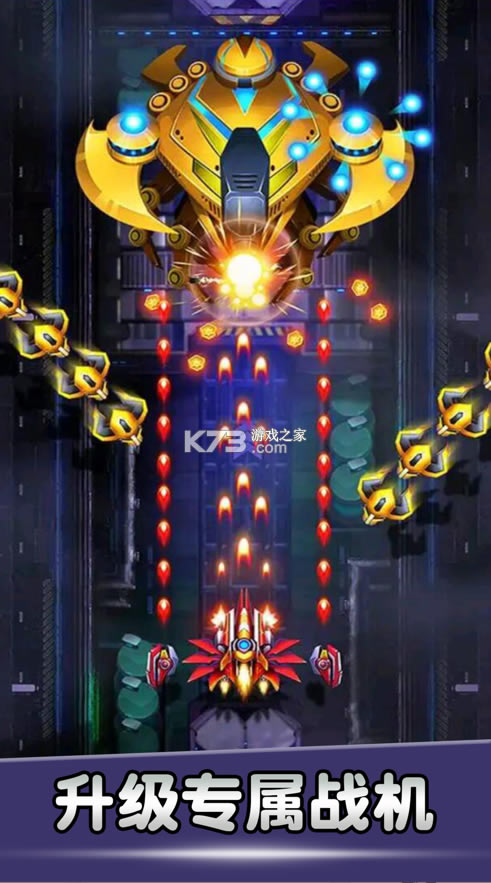 ��ս������Ϸ-��ս�������ذ�װv3.1.3