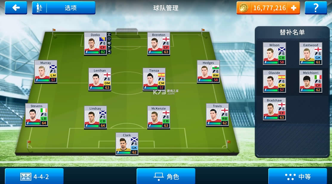 �λ���������2019�ƽ��������Ա-�λ���������2019�ƽ������ѵ������v6.14����ѵ����